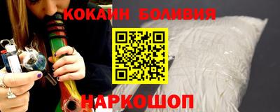 прущая мука Гай