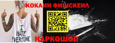прущая мука Гай