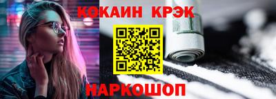 прущая мука Гай
