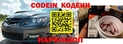 хмурый Гагарин