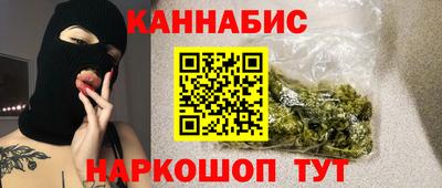 прущая мука Гай
