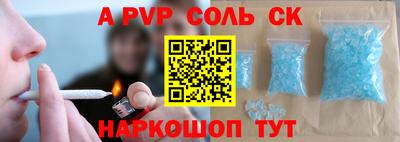 прущая мука Гай