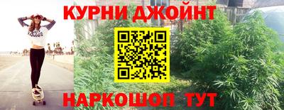 мескалин Гатчина