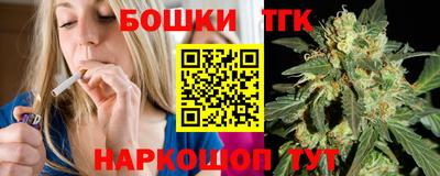 прущая мука Гай