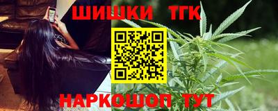 прущая мука Гай