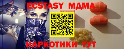 хмурый Гагарин