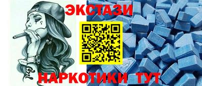 прущая мука Гай