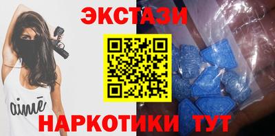 прущая мука Гай