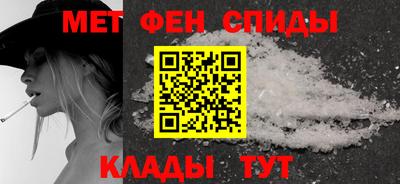 прущая мука Гай