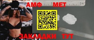 хмурый Гагарин