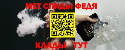 прущая мука Гай