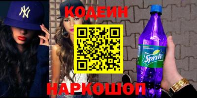 прущая мука Гай
