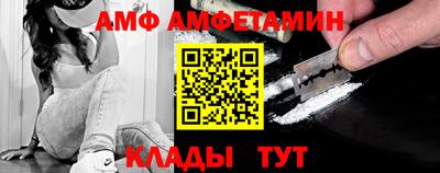 мескалин Гатчина