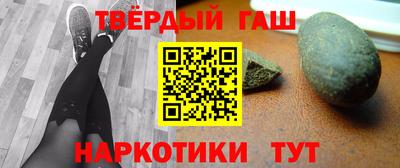прущая мука Гай